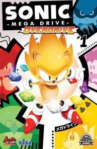 5599834-sonicmegadrive3